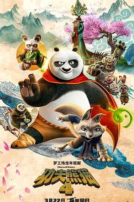 国产成人免费在线