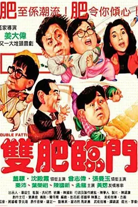 国产日韩久久久久久精品影院
